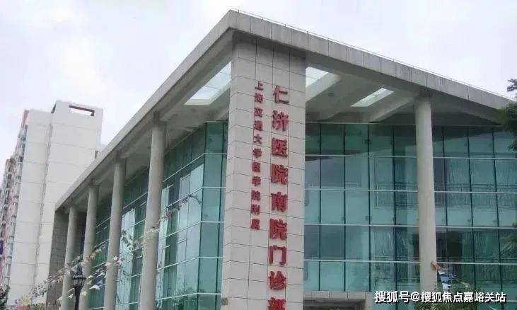 招商中旅攬閱(售樓處) 官方 - 銷售中心 - 環(huán)境戶型價(jià)格地址樓盤詳情配套招商中旅攬閱售樓處電話交房時(shí)間配套電話交房時(shí)間(圖20)