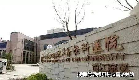 招商中旅攬閱(售樓處) 官方 - 銷售中心 - 環(huán)境戶型價(jià)格地址樓盤詳情配套招商中旅攬閱售樓處電話交房時(shí)間配套電話交房時(shí)間(圖19)