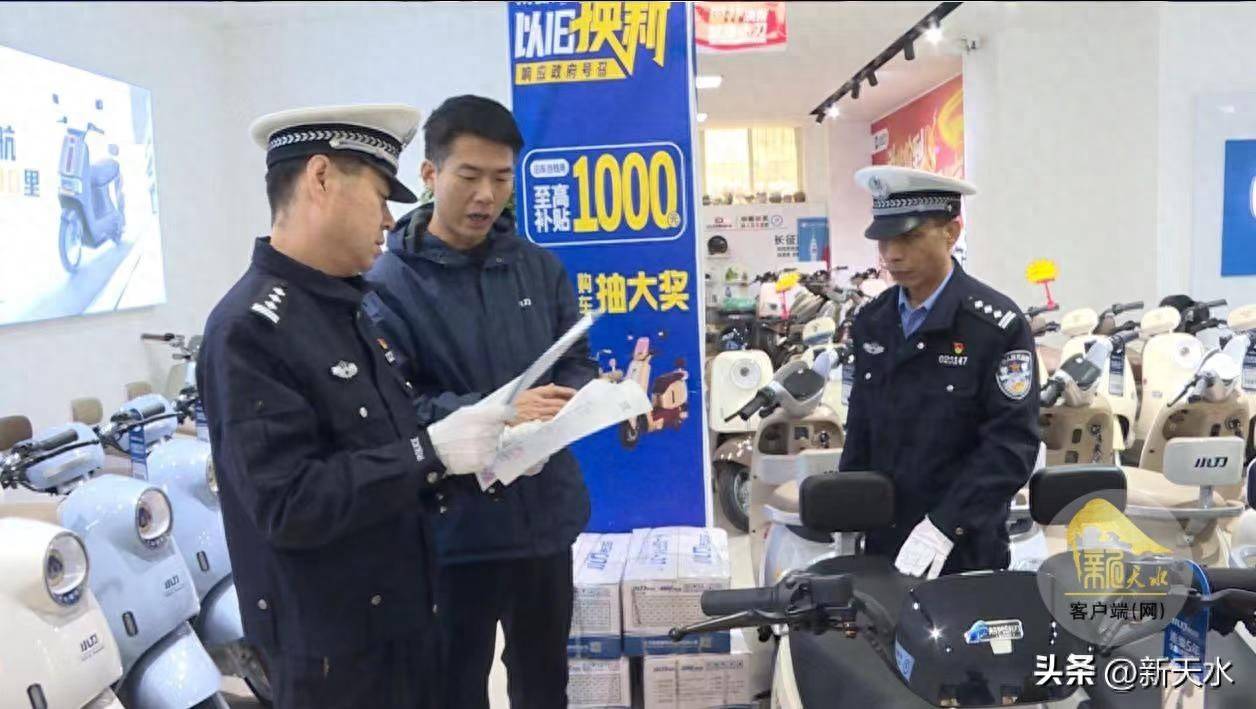 新車安全加碼 舊車過渡無憂——天水電動自行車新國標落地市場探訪