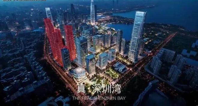 ?新時代鼎豪｜深圳灣澐璽官方售樓處發布：以品質鑄就永恒藏品(圖4)