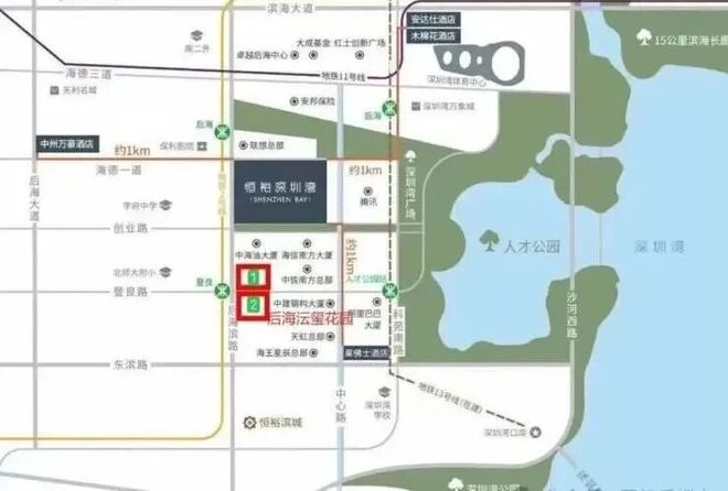 ?新時代鼎豪｜深圳灣澐璽官方售樓處發布：以品質鑄就永恒藏品(圖5)