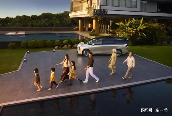 九游app：別克至境世家上市官方指導(dǎo)價4399萬~4699萬元(圖3)