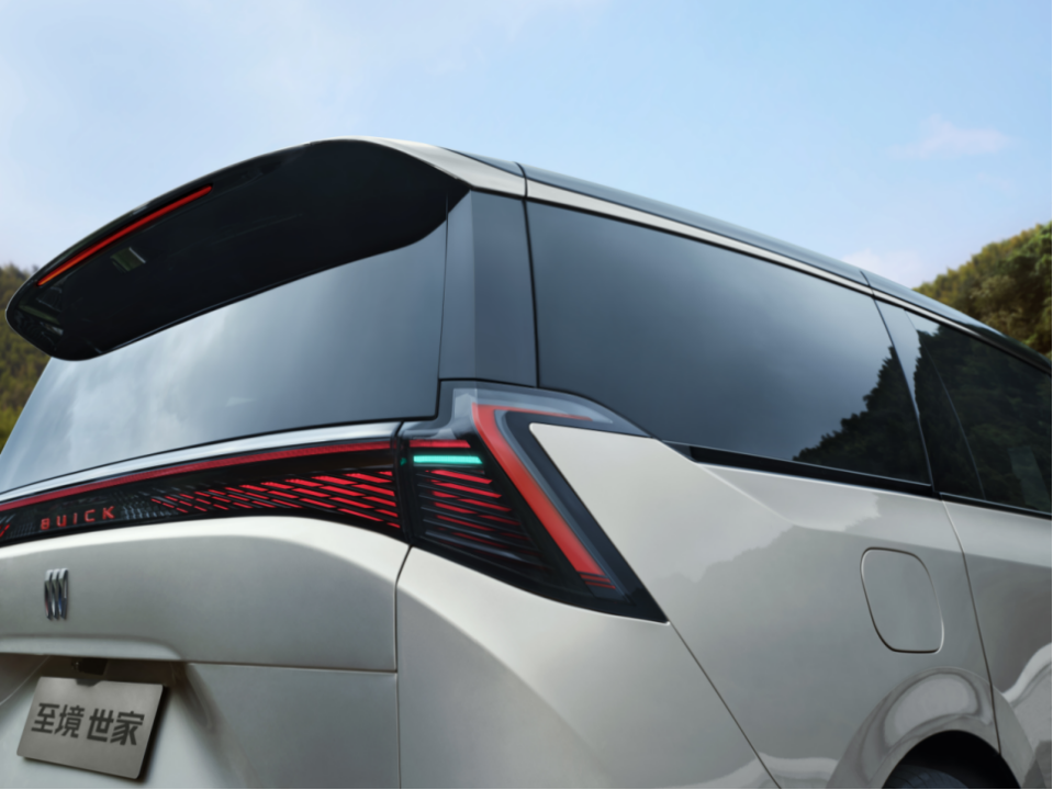 九游官網入口：售價4399萬~4699萬元別克新能源旗艦MPV至境世家上市(圖9)