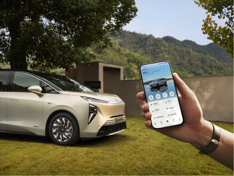 九游官網入口：售價4399萬~4699萬元別克新能源旗艦MPV至境世家上市(圖11)