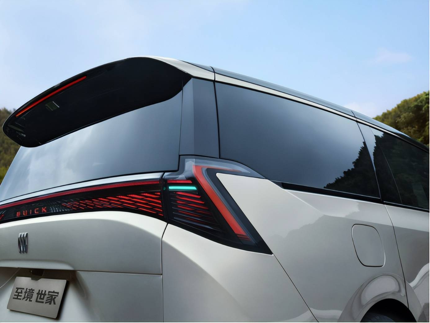 九游體育：別克至境世家上市官方指導價4399萬~4699萬元家大業大成世家(圖9)