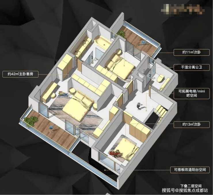 九游官網(wǎng)入口：成都【中旅千川閱】售樓部電線月房價戶型解讀年末項目優(yōu)惠【中旅千川閱】線上售樓處(圖6)