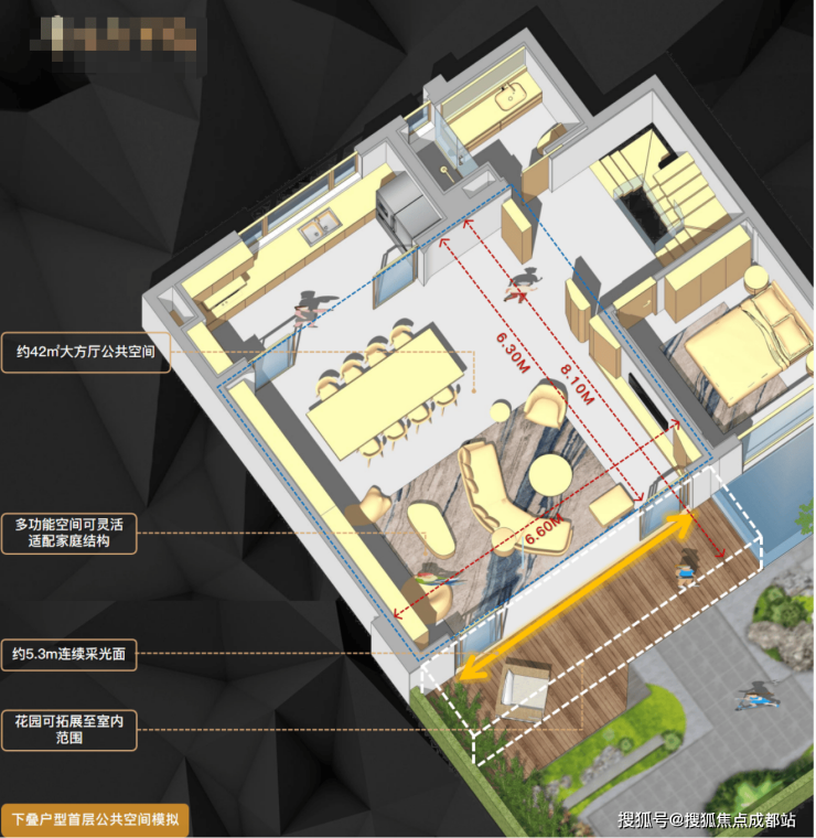 九游官網(wǎng)入口：成都【中旅千川閱】售樓部電線月房價戶型解讀年末項目優(yōu)惠【中旅千川閱】線上售樓處(圖5)