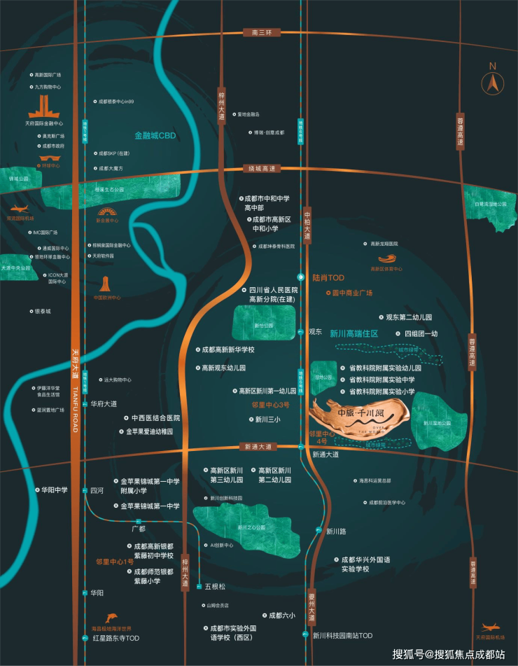 九游官網(wǎng)入口：成都【中旅千川閱】售樓部電線月房價戶型解讀年末項目優(yōu)惠【中旅千川閱】線上售樓處(圖3)