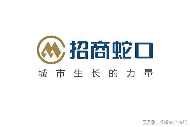 熱搜好房｜招商中旅攬閱官方售樓處發布：打造理想品質生活
