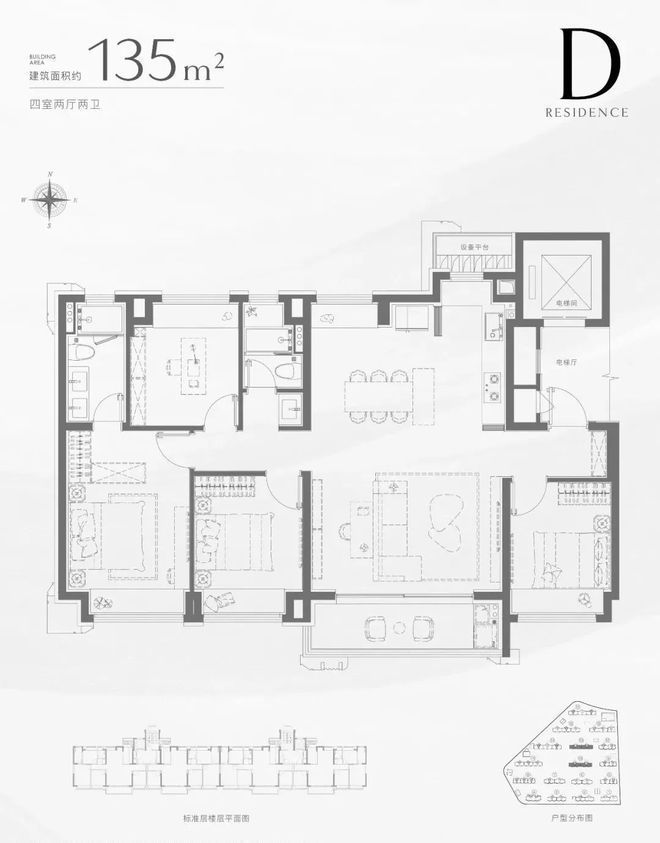 熱搜好房｜招商中旅攬閱官方售樓處發布：打造理想品質生活(圖14)