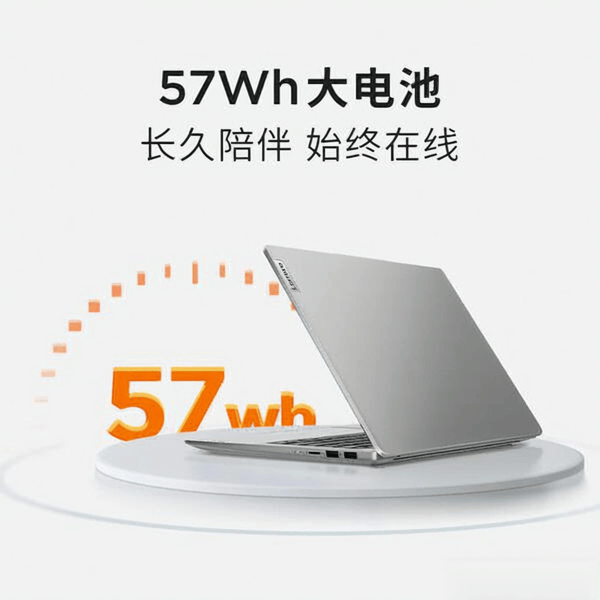 2025年值得關注的筆記本品牌：高性能與輕薄設計的完美結合推薦