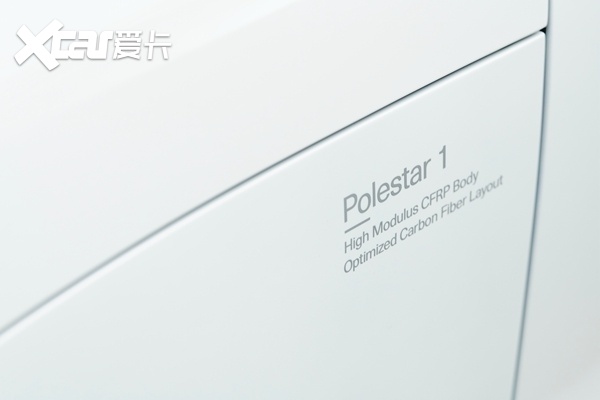 極星1（Polestar 1）首試：145萬的極星標桿之作