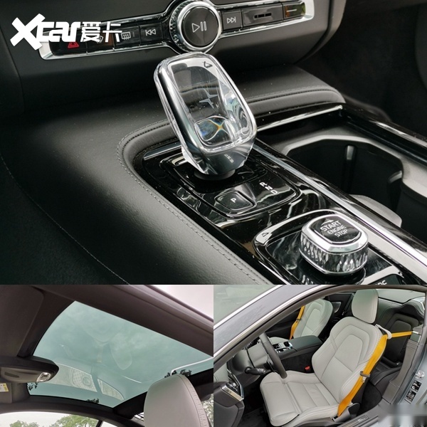 極星1（Polestar 1）首試：145萬的極星標(biāo)桿之作(圖13)