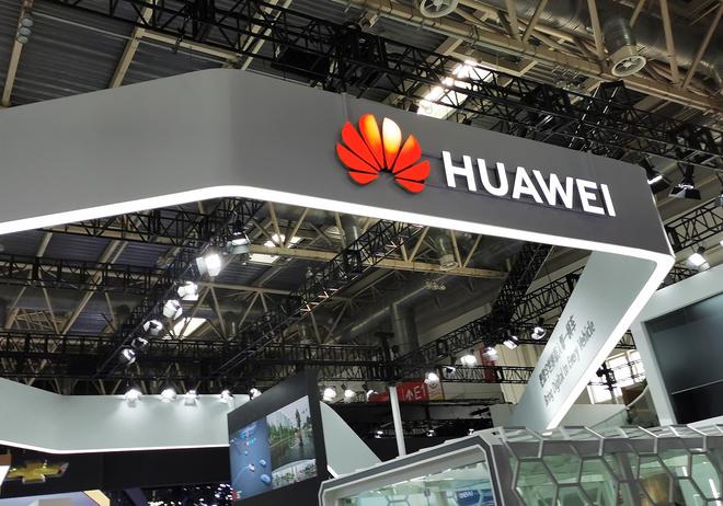 九游官網(wǎng)入口：重磅！華為公布“十大發(fā)明”創(chuàng)新成果！涵蓋這些關(guān)鍵技術(shù)方向(圖12)