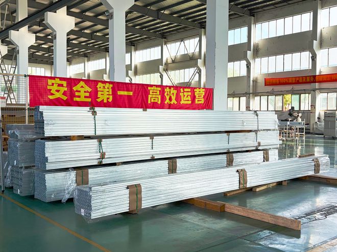 九游官網入口：陽極氧化穩定的工業鋁型材供應商