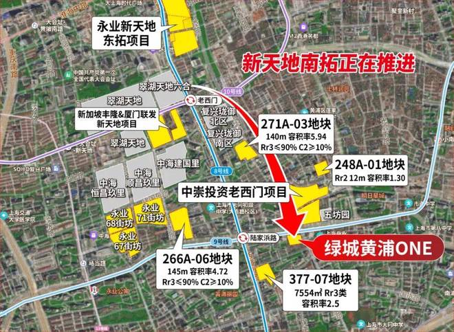 九游體育：官方聚焦綠城黃浦one售樓處發(fā)布：綠城黃浦one實(shí)力以匠心鑄就經(jīng)典(圖7)