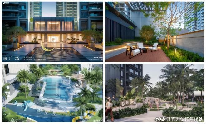 總價(jià)285萬起！桂語蘭庭89㎡神戶型限時(shí)折扣擊穿光明價(jià)格底線！(圖8)