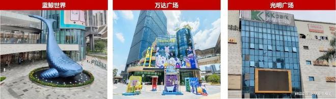 總價(jià)285萬起！桂語蘭庭89㎡神戶型限時(shí)折扣擊穿光明價(jià)格底線！(圖14)