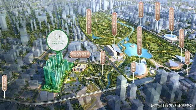 總價(jià)285萬起！桂語蘭庭89㎡神戶型限時(shí)折扣擊穿光明價(jià)格底線！(圖15)