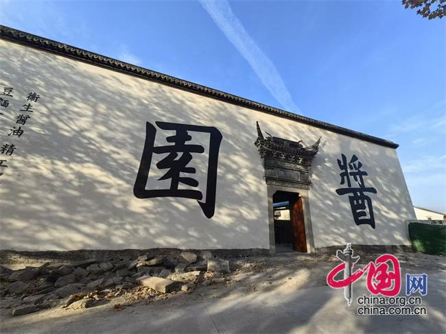 棒球村、巧克力鎮、“偶遇”余華 浙江“文旅+百業”人財兩聚(圖4)