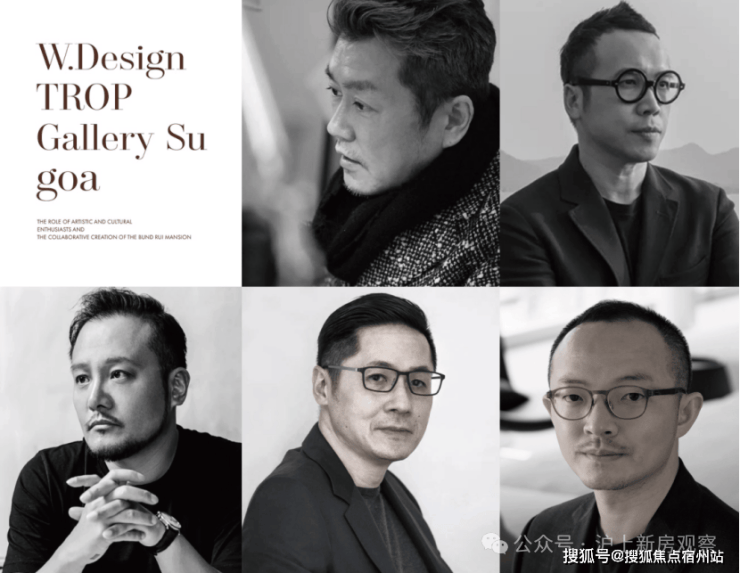 2026年外灘瑞府(營銷中心)官方網(wǎng)站-外灘瑞府銷售中心(售樓處)-售樓處電話-電話地址-價格-戶型-小區(qū)環(huán)境-樓盤詳情-交房時間-周邊配套(圖3)