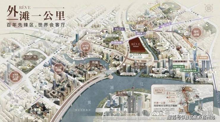 2026年外灘瑞府(營銷中心)官方網(wǎng)站-外灘瑞府銷售中心(售樓處)-售樓處電話-電話地址-價格-戶型-小區(qū)環(huán)境-樓盤詳情-交房時間-周邊配套(圖11)