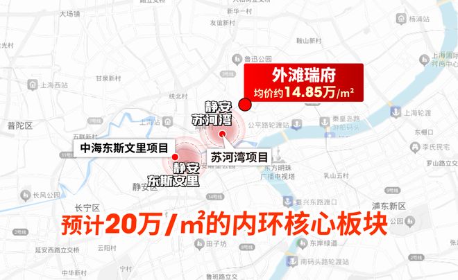 九游官網(wǎng)入口：百度熱搜：華潤外灘瑞府售樓處官方網(wǎng)站-(2026)最新房價＋戶型