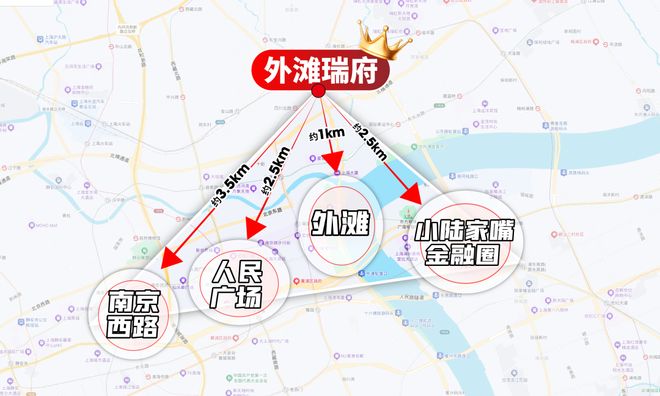 九游官網入口：百度熱搜：華潤外灘瑞府售樓處官方網站-(2026)最新房價＋戶型(圖4)