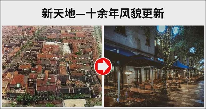 九游官網入口：百度熱搜：華潤外灘瑞府售樓處官方網站-(2026)最新房價＋戶型(圖11)