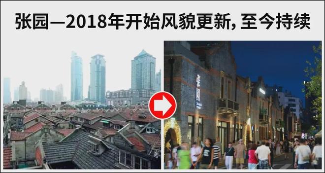 九游官網入口：百度熱搜：華潤外灘瑞府售樓處官方網站-(2026)最新房價＋戶型(圖12)