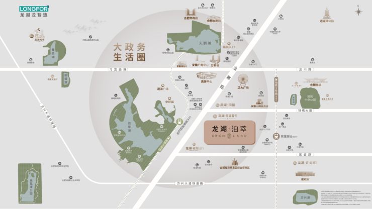 合肥龍湖泊萃：入口是門面是吸引亦是風景引人入勝!(圖3)