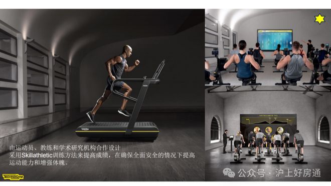 九游app：官方熱搜縵云上海售樓處官方發(fā)布：縵云上海打造未來品質生活(圖13)