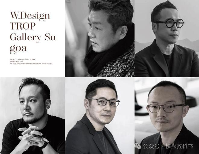 熱搜豪宅-華潤外灘瑞府官方售樓處發布：虹口北外灘高端改善之選(圖10)