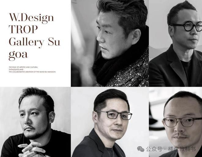 熱搜豪宅-華潤外灘瑞府官方售樓處發布：虹口北外灘高端改善之選(圖18)