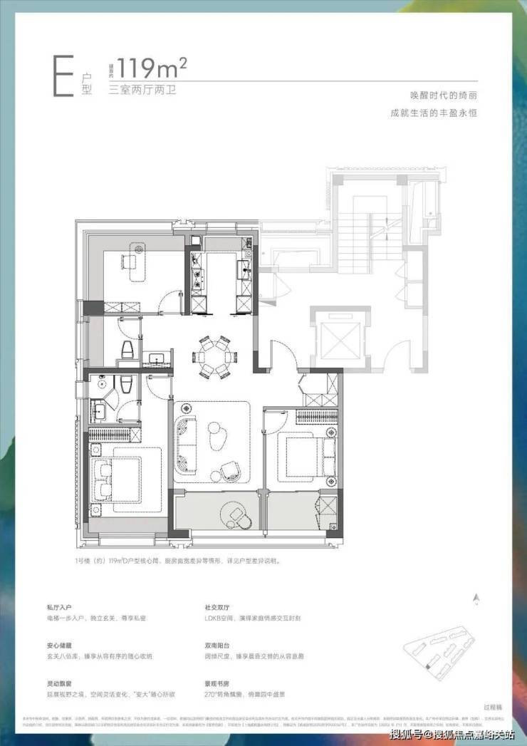 保利譽濱江(營銷中心)-保利譽濱江銷售中心(售樓處)-樓盤歡迎您-地址-價格-戶型-小區環境-樓盤詳情-交房時間-周邊配套-售樓處電話(圖8)