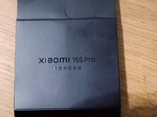 九游官網入口：小米下個月可能會再來個大的：傳說很久的自研芯片“玄戒”性能會超過華為麒麟芯片嗎？