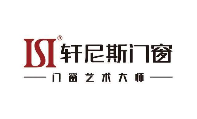 九游體育：2025門窗十大品牌綜合評分總覽：解碼新時代下的行業領軍者(圖6)