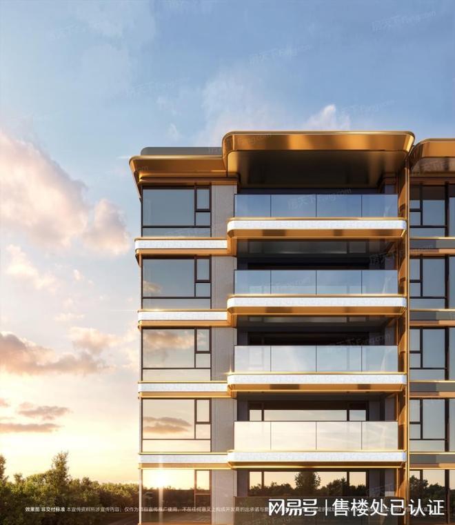 中海圓明玖序售樓處(圓明玖序)官方網站-樓盤百科-2025北京房天下