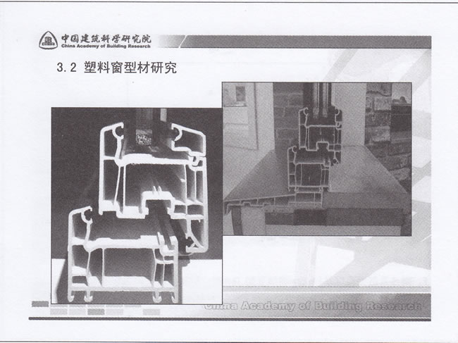 光伏設備行業(yè)市場需求與前景深度剖析