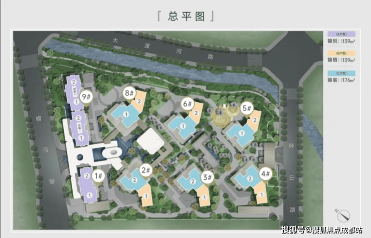 九游app：攀成鋼【錦江錦上錦】售樓處電線萬起_售樓部地址