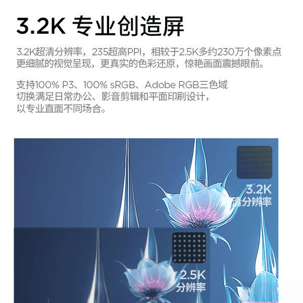 2025年游戲筆記本電腦推薦：高性能與實(shí)惠兼?zhèn)涞氖筮x擇