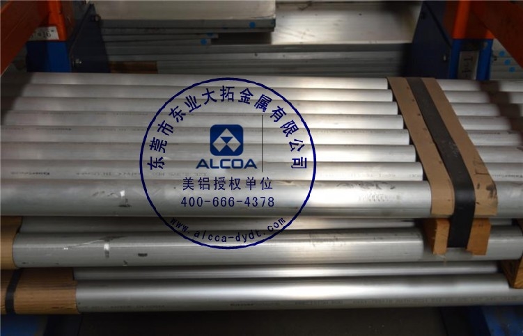 九游app：空調行業的銅鋁之爭：稀土鋁代銅是個肯定句