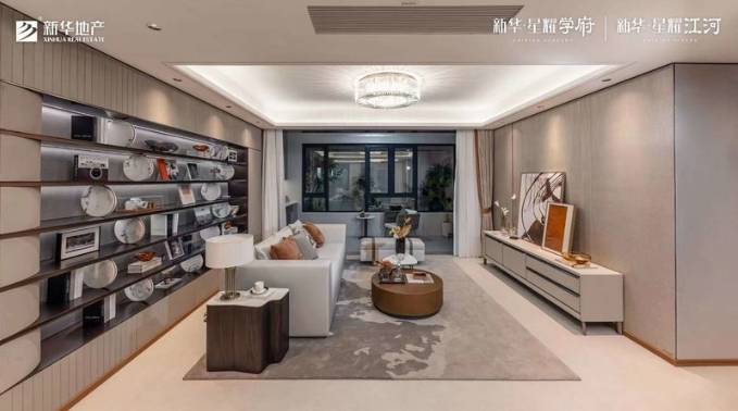 運(yùn)河新城新華星耀學(xué)府_合肥樓盤_合肥房?jī)r(jià)新開(kāi)樓盤價(jià)格