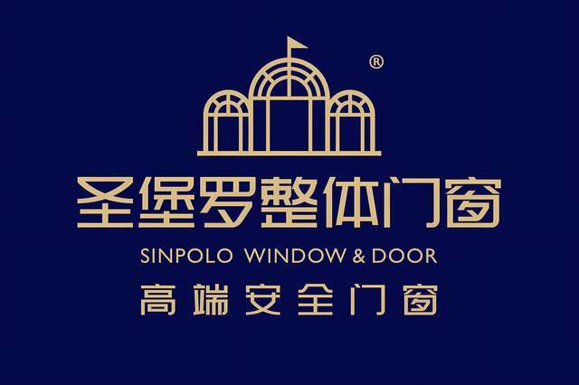 2025門窗十大品牌總評：權威評選引領行業高質量發展新標桿(圖7)