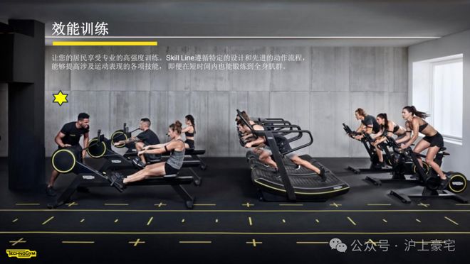 聚焦縵云上海售樓處發(fā)布：領(lǐng)航理想人居!(圖13)