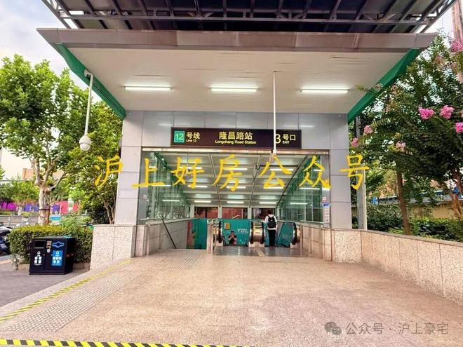 聚焦縵云上海售樓處發(fā)布：領(lǐng)航理想人居!(圖43)