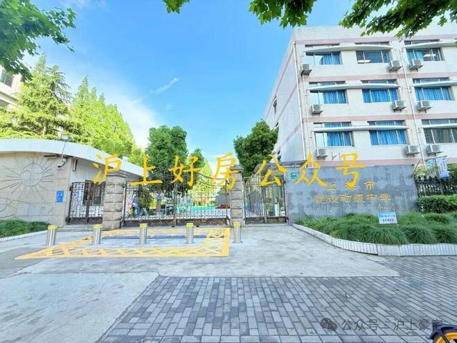 聚焦縵云上海售樓處發(fā)布：領(lǐng)航理想人居!(圖44)