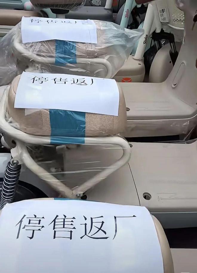 新新國標尖子生答卷！極核EZ2i用航空鋁材破局限塑令(圖3)