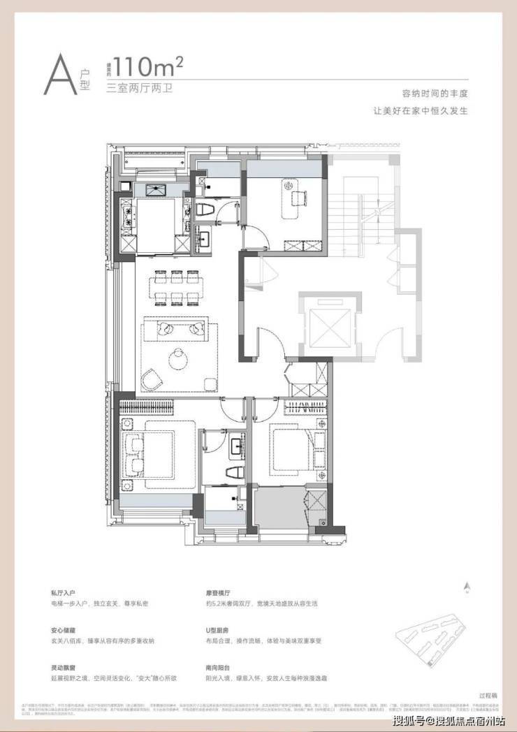 保利譽濱江2026銷售中心│樓盤官網-保利譽濱江售樓處電話實時房價戶型地址周邊配套交房時間(圖7)