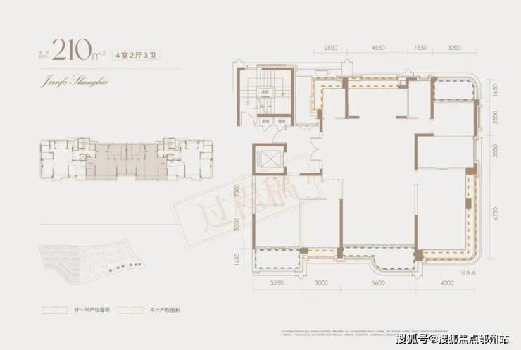 上海楊浦建發(fā)海宸售樓處電線(房價+戶型圖) -官方首頁 - 樓盤詳情 配套電話(圖4)